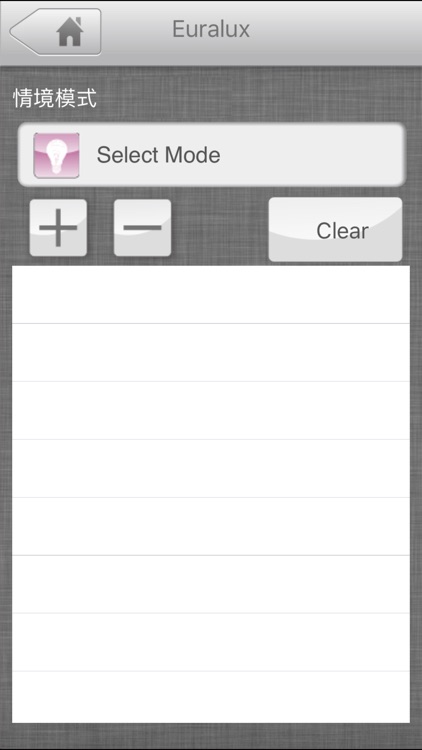 Clever Light Ble screenshot-5