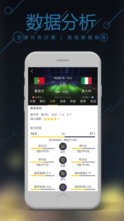 咕啦体育