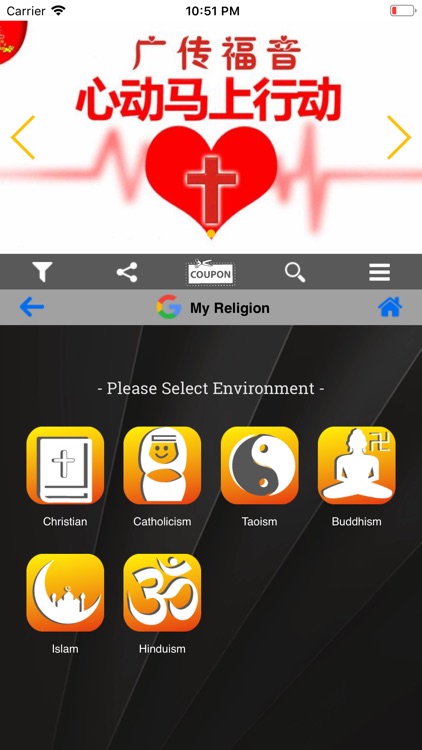 Apps Pages screenshot-3