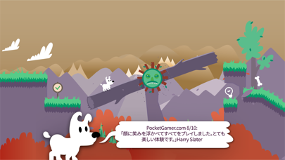 Mimpi Dreams screenshot1