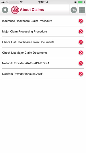 AIA Employee Care(圖5)-速報App