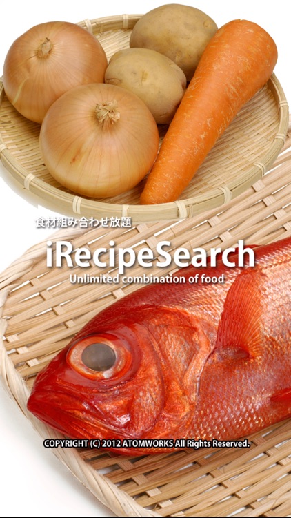 iRecipeSearch