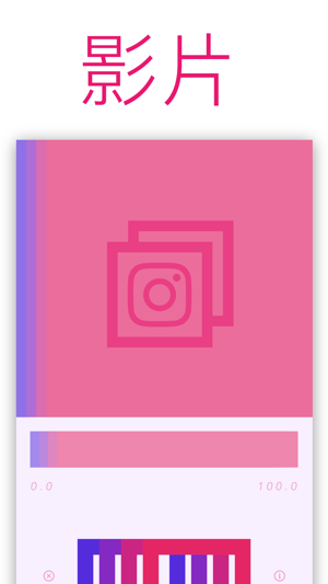 Video Splitter for Instagram(圖2)-速報App