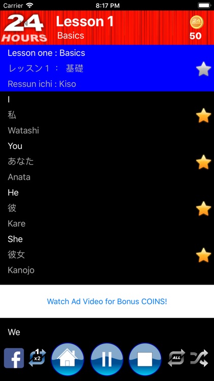 In 24 Hours Learn Japanese
