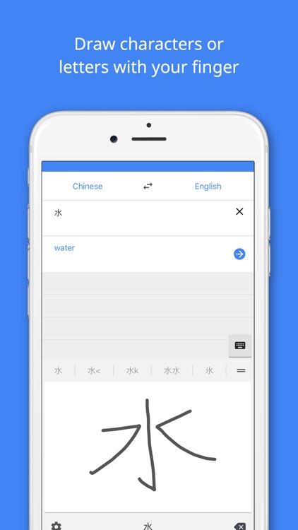 Google Translate screenshot-4