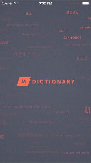 MDictionary business terms