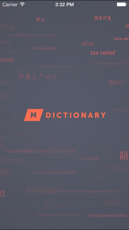 MDictionary business terms