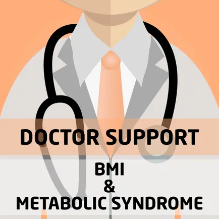 DS BMI & Metabolic Syndrome Читы