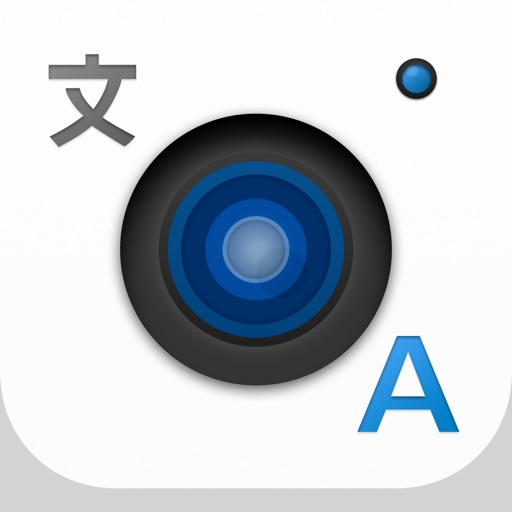 Live Translator iOS App
