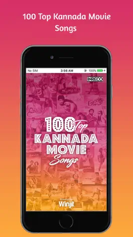 Game screenshot 100 Top Kannada Movie Songs mod apk
