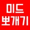 전체 재생시간이 22분 45초인 영상이 있어요