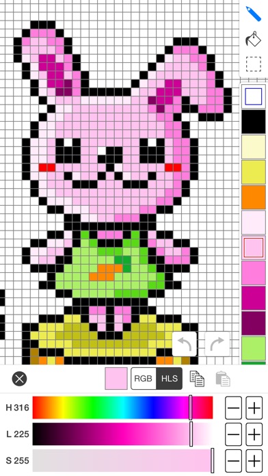 EDGE touch (ドット絵ツール) screenshot1