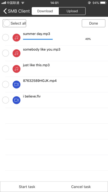 Samba Client - PC access tools screenshot-3