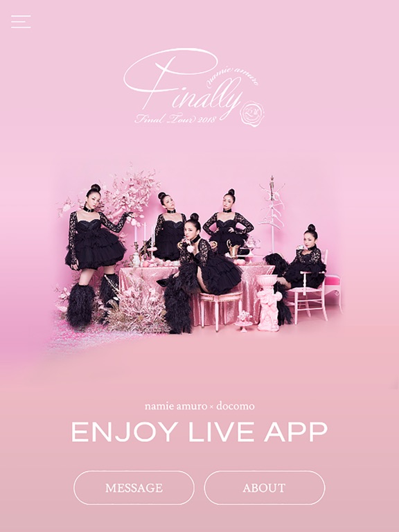 ENJOY LIVE APPのおすすめ画像1