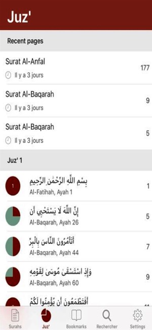 Quran Afrilang(圖1)-速報App