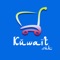 Kuwait Suk is the one and only app in Kuwait that sells goods like groceries, vegetables, fruits, non-vegetarian, household products, diary products, food items and many more that is available in the super markets