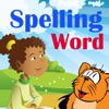 Reading Sight Words Dolch List