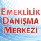 Emeklilik