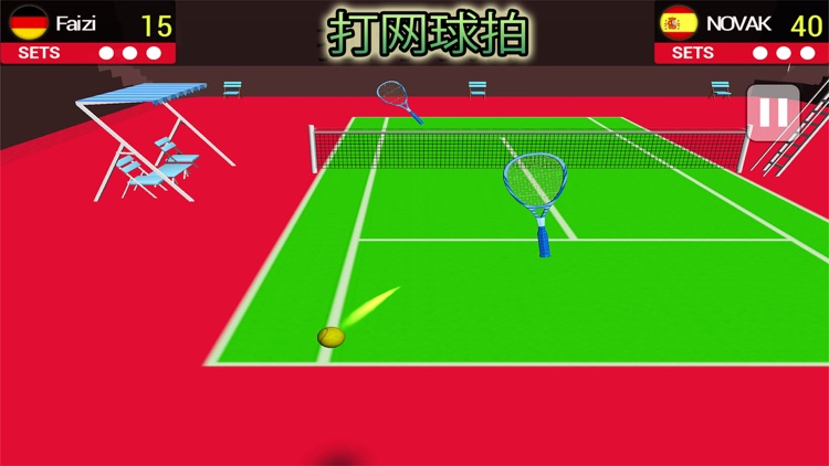 Table Tennis 3D Game 2k17 screenshot-4