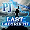 Labyrinth for Percy Jackson - iPhoneアプリ