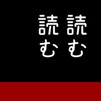 YomuYomu pour PC