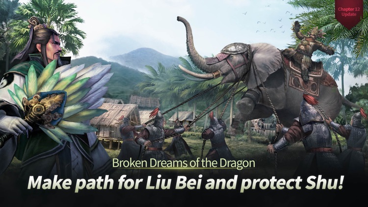 Dynasty Warriors: Unleashed