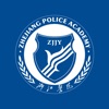 浙警院移动校园