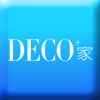 DECO+家 室內設計平台