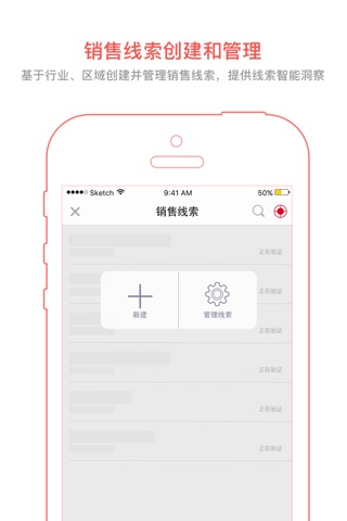 数中数 screenshot 3