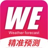 WE-Weather forecast