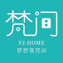 梵间公寓-梦想落梵间