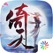 刀剑生涯,无忌江湖!绝世武林秘籍伴随着奇门、历练塔、押镖等海量特色玩法一同融入浩大的倚天江湖。真武塔、五行旗试炼、争霸武林与帮派争斗则是每周必不可少的热闹活动。更有冰火岛求生、携子同游、江湖奇遇、侠客、坐骑、藏品和时装等诸多趣味玩法,为你打造自由唯美大江湖!