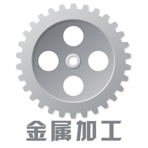 中国金属加工 icon