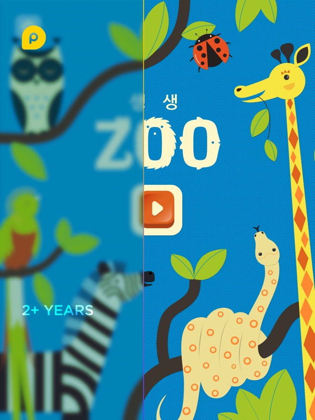 Mini-U: 생생 ZOO(圖1)-速報App