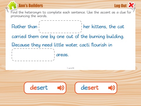 Brain Builders, Vocabulary screenshot 4