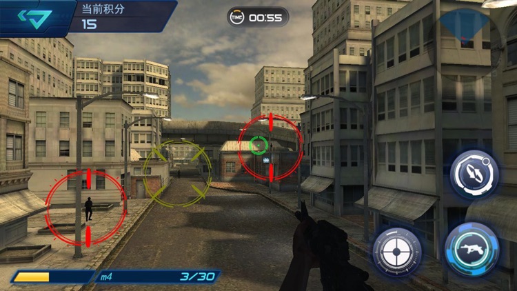 AR Gun Shooter screenshot-4