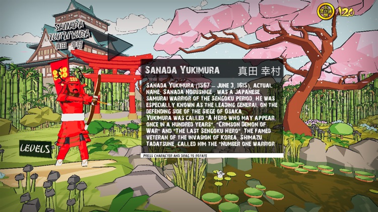 Samurai Archer:Siege of Osaka