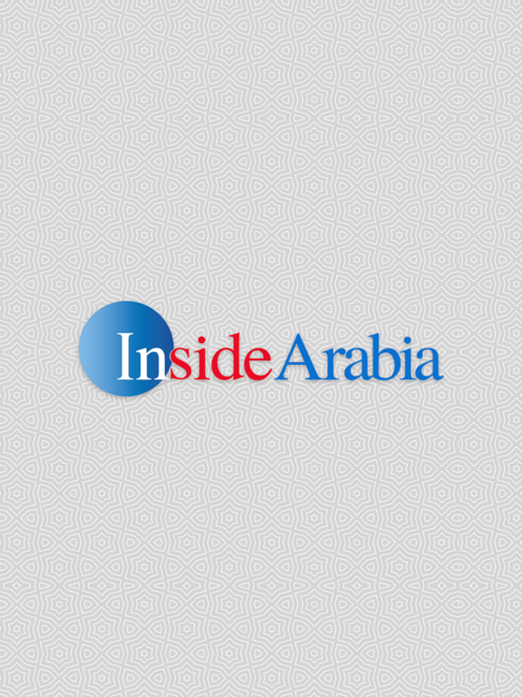 Screenshot #4 pour InsideArabia