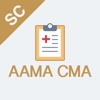 AAMA CMA Test Prep 2018