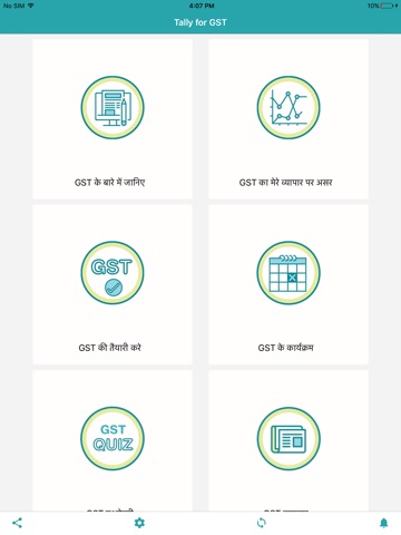 Tally for GST screenshot 4
