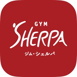 GYM SHERPA(ジム シェルパ)