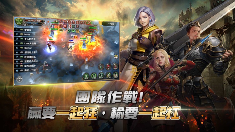 亞丁之戰