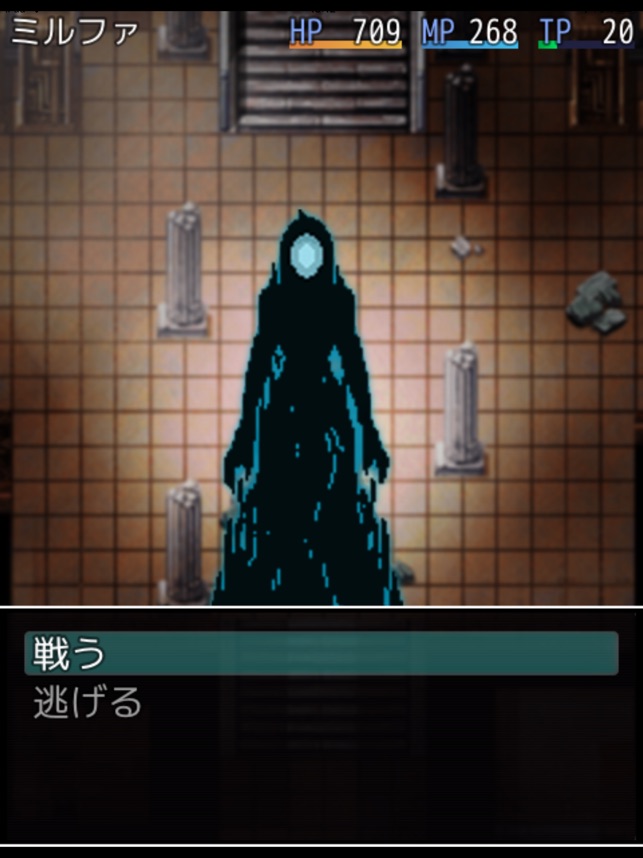 Rpg Ri 放射線ファンタジーrpg アールアイ をapp Storeで Rpg Ri 放射線ファンタジーrpg アールアイ をapp Storeで