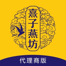 熹子燕坊