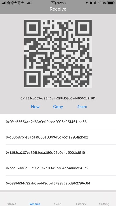 CoolWalletS screenshot 2