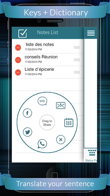 French Keys+Dictionary screenshot-3