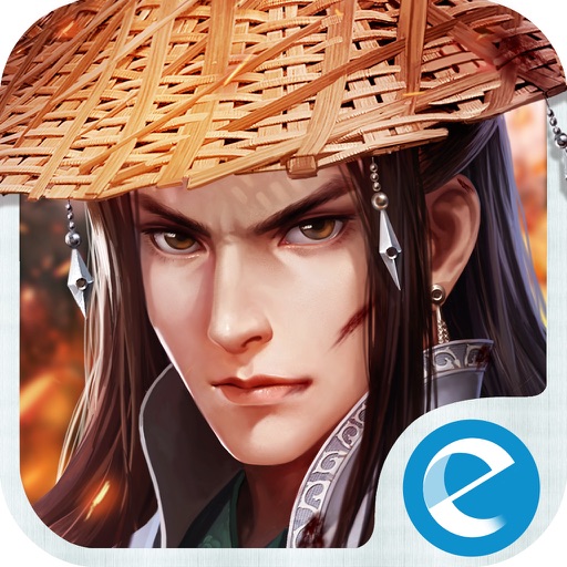 剑侠情缘(Wuxia Online) - Efun独家新马版