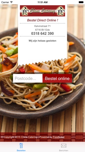 China Catering Ede(圖2)-速報App