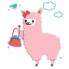Lovely Alpaca Emoji Sticker