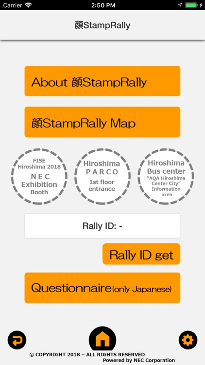 ENJOY! FISE HIROSHIMA2018